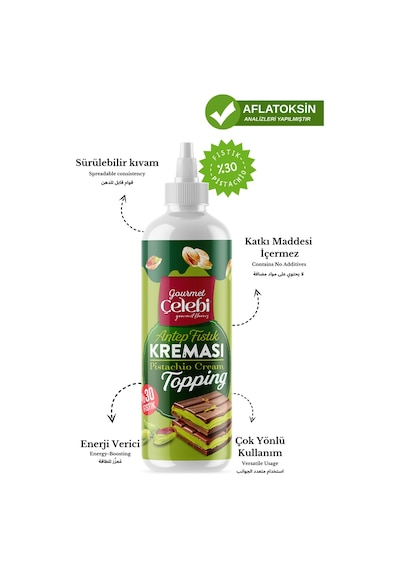 Antep Fıstık Kreması Topping 250 Gr - %30 Gerçek Antep Fıstığı Waffle & Krep & Pankek Tatlı Sosu