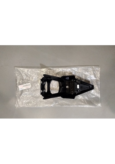 Yamaha Wr125R / X Or.  Arka Plakalık / Çamurluk 22B-F1685-00