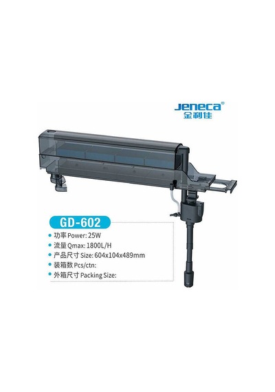 Jeneca Gd-602 Üst Filtre