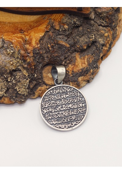 Ayet-el Kürs-i Dualı Çift Taraflı 925 Ayar Gümüş Erkek Kolye 201025699