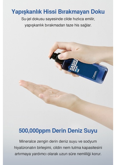 Dashu Mens Aqua Deep Potent Cilde Sakin Görünüm Sunan Ve Nemlendiren Cica İçerikli Tonik 153 ML