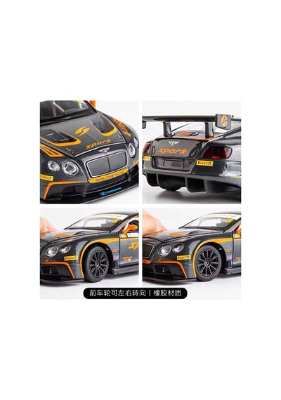 Bentley Contınental Gt3 Diecast Model Araba Bentley Gt3 Model Araba Gri 1:24 Ölçek