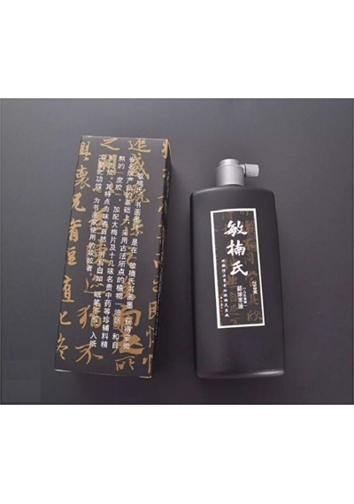 Bay Toshikusu Minnan Siyah Çin Mürekkebi-kaligrafi-hat Çizim-brush-fırça-üstün Kalite-25ml-ink Çok Renkli