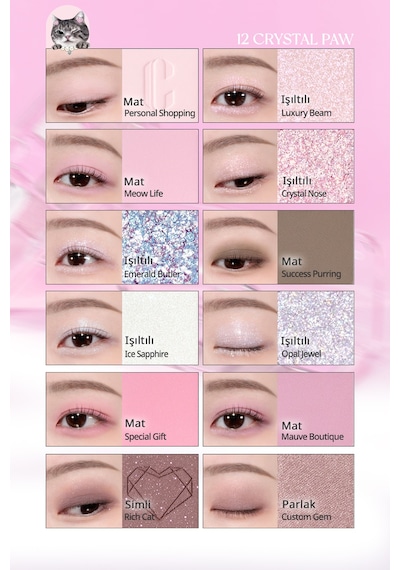 Clio Pro Eye Palette Air 12 Crystal Paw