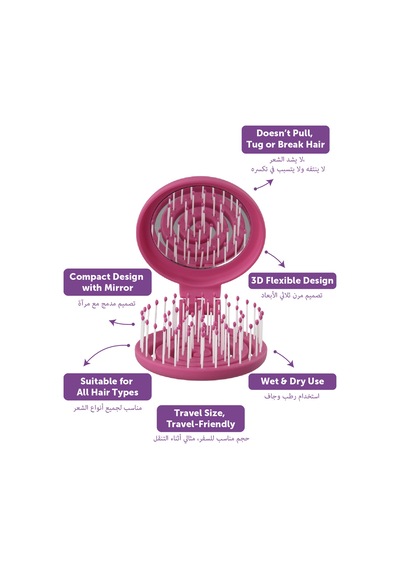 Beauty Makaron Saç Fırçası - 3d Esnek, Aynalı, Çanta Boy - Compact Detangler Fuşya