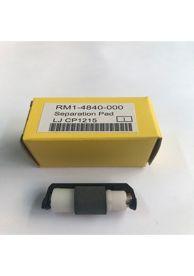 Hp 1215 Seperation Pad