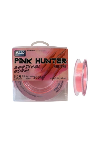 Asso Pink Hunter 300mt 0.37mm Surf FC COATED Visible Line Fluorocarbon Kaplama Misina
