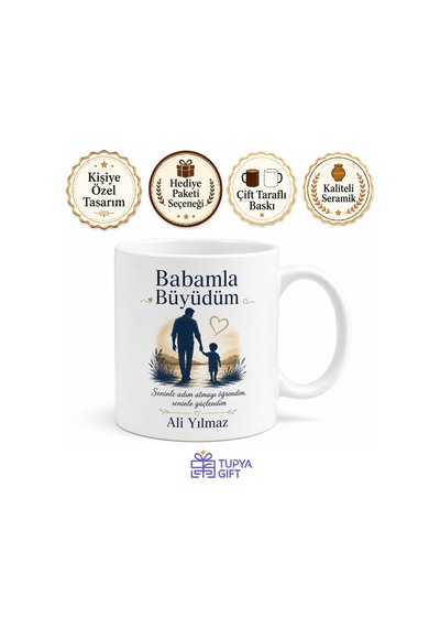 Babamla Büyüdüm Yazılı Kupa Bardak Babalar Günü Özel Hediye Beyaz / Çok Renkli