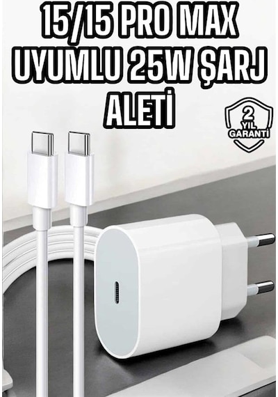 İos Uyumlu Girişli Hızlı 15/15 Adaptör Kablosu