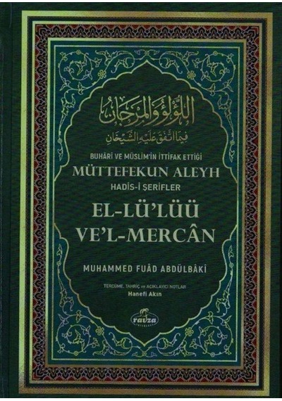 El-Lü'Lüü Ve'l-Mercan - Şamua - Muhammed Fuad Abdulbaki - Ravza Yayınları