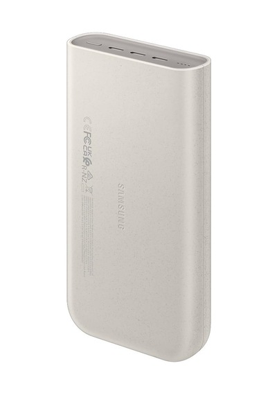 Samsung Uyumlu P4520x 20000 Mah Hızlı Powerbank Bej
