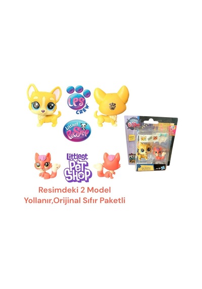 Littlest Pets Shop Lps Sarı Kedi Ve Sincap Nadir Miniş Oyuncak Minişler Oyuncak
