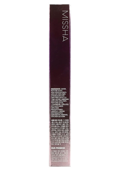 Su, Ter Ve Yağa Dayanıklı, 48 Saate Kadar Kalıcı Eyeliner Ultra Powerproof Thin Pen Liner Black Diğer