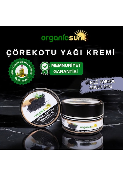 Organicsun Çörek Otu Yağlı Masaj Kremi 3 x 100 ML