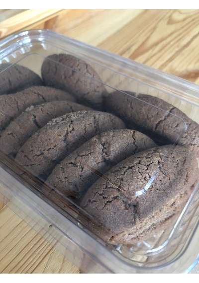 Hammhum Mor Buğday Unlu Türk Kahveli Kurabiye 250 G