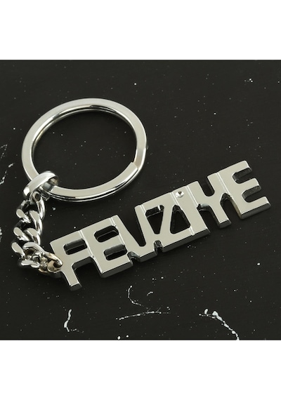 Fevziye - 577 - - Kmrsfres - İsimli Anahtarlık Çok Renkli