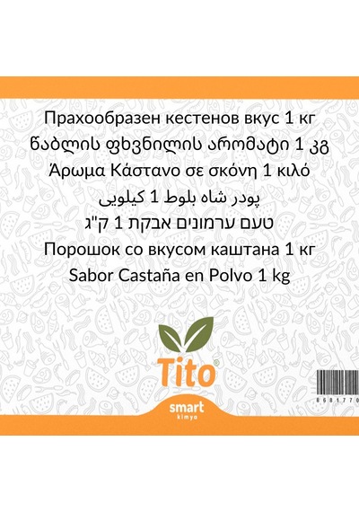Toz Kestane Aroması 1 Kg