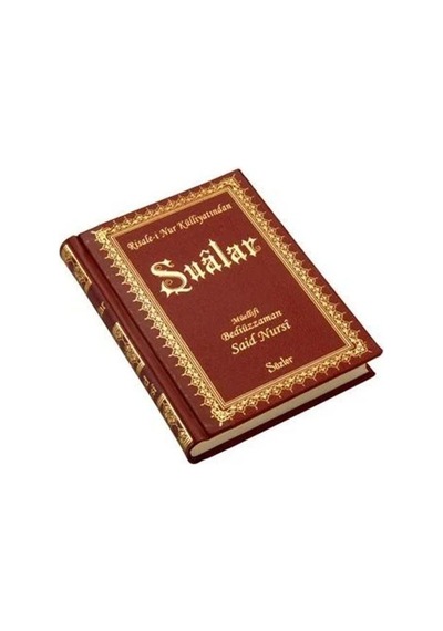 Risale-i Nur Külliyatından Şualar Orta Boy - Sırtı Deri - Orj...