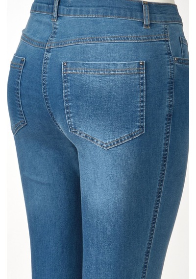 Seleste Yüksek Bel Dar Paça Minimalist Kadın Jean Pantolon - Günlük Şıklık Lacivert