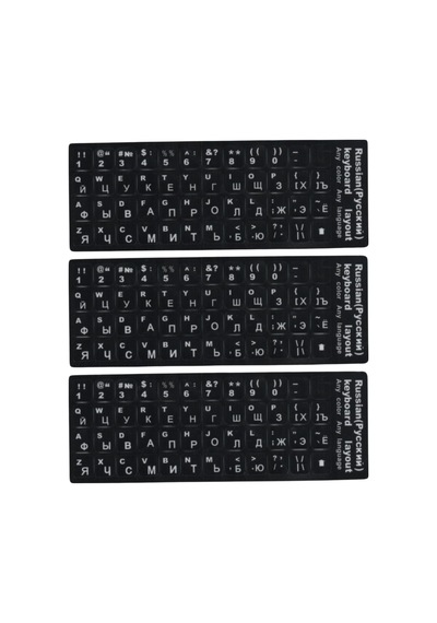 Mr01 Rusça Klavye Sticker/3 Adet-laptop Pc Uymlu-silinmez/rusça İngilizce Klavye Etiketi