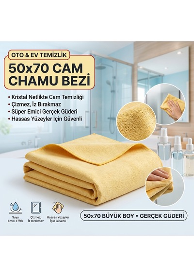 Premıum Güderi Bezi 50x70 Cm Cam & Ayna İçin İz Bırakmayan Mikrofiber Temizlik Ve Kurulama Bezi 1