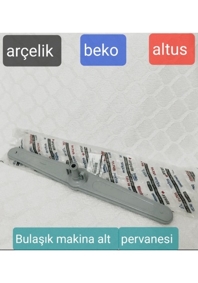 Arçelik Beko Altus Uyumlu Grundig Bulaşık Makine Alt Fiskiye Pervane - 490240415