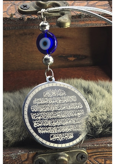 Çelik Çift Taraflı Nazar Ayeti Ayetel Kürsi Araba Dikiz Ayna Süsü