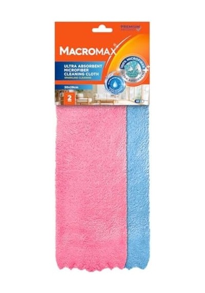 Mikrofiber Ultra Emici Temizlik Bezi 2&apos Li Paket 30x29cm, Işıltılı Ve Pürüzsüz Temizlik 0