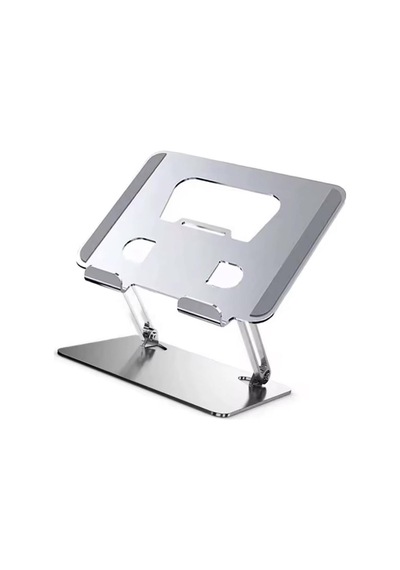 Laptop Stand Zr754 Evimdeyokyok