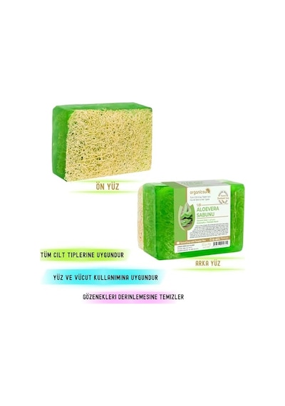 Kabak Lifli Aloe Sabunu 120 Gr 1 Adet Tüm Cilt Tipleri Için B Ve E Vitaminli Diğer