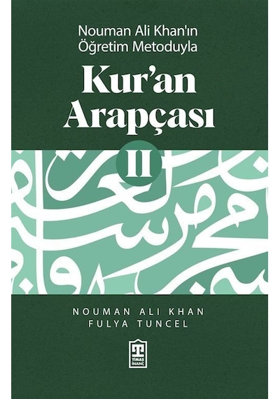 Kur'an Arapçası 2 / Nouman Ali Khan