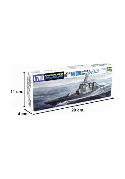 Hasegawa 029 49029 1/700 Ölçek, J.m.s.d.f. Ddg Myoko Waterline Serisi Savaş Gemisi, Plastik Model Kiti