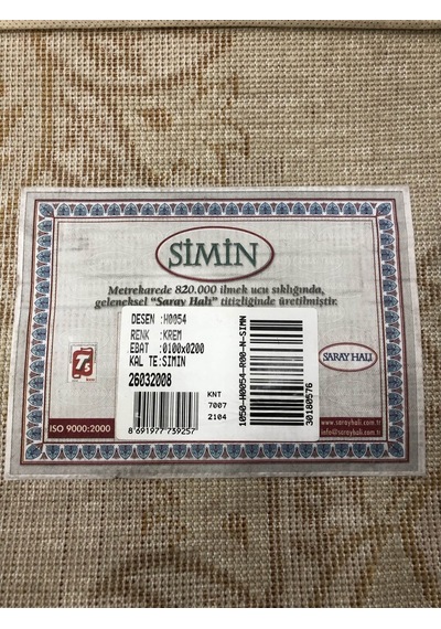 Saray Halı Simin 054 Krem 100X200 Krem Bej 2 Metre Yolluk !