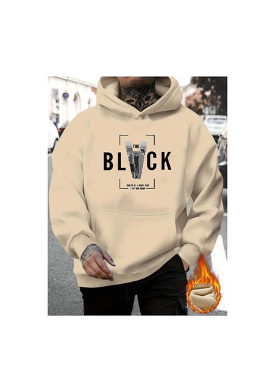 Medinenur Black Baskılı 2 Iplik Şardonlu Sweatshirt Bej