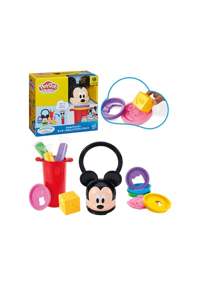 Play Doh Disney Junior Happy Mickey Mouse Oyun Hamuru Seti G2322 renkli