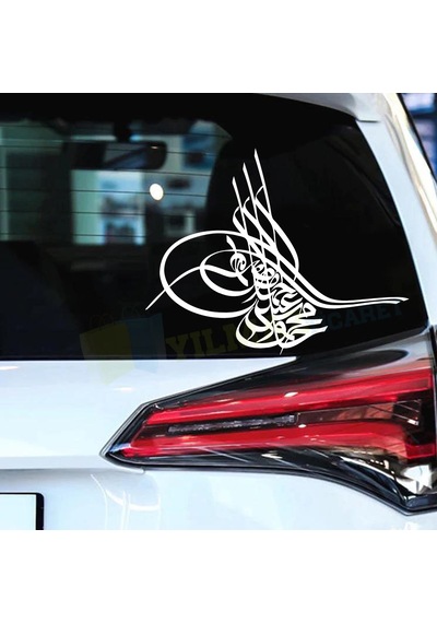 Osmanlı Tuğrası Tuğra Araba Oto Sticker Araba Etiket Yapıştırma