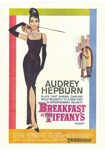 Breakfast At Tiffanys 1961 Poster