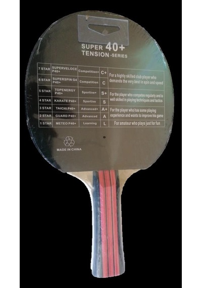 Busso TAICHI ITTF RAKET Çok Renkli
