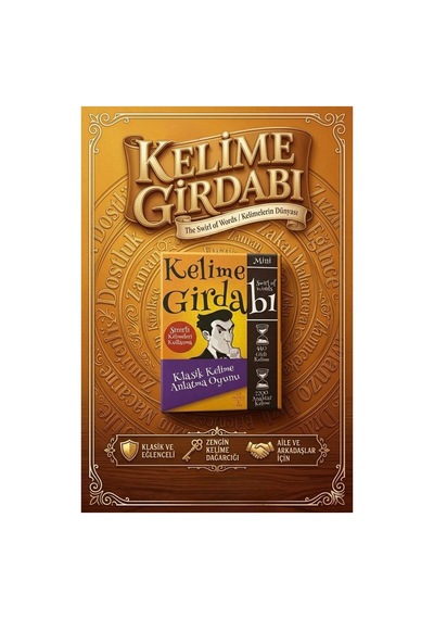 Ca 5343 Kelime Girdabı Oyunu