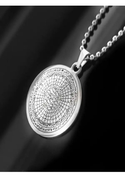 Cennet-ül Esma Unisex Çelik Top Zincirli Kolye Işıklı Kutuda Sevgiliye Eşe Anneye Kolye Beyaz