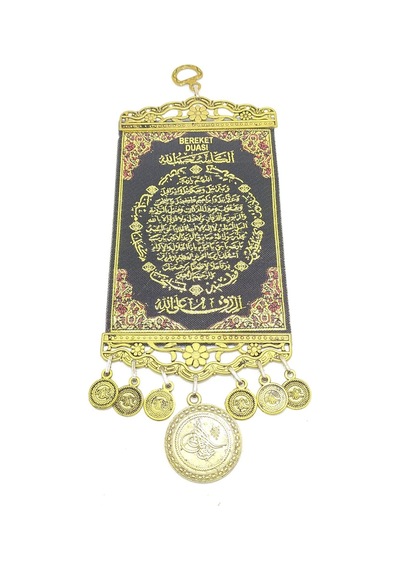 Metal Duvar Süsü - Mdh-13
