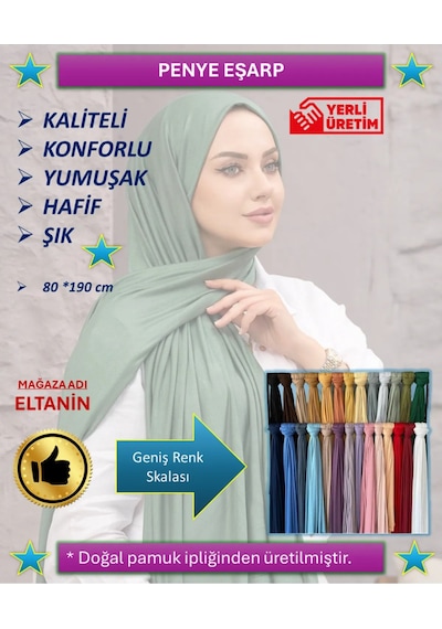 Penye Şal Tesettür Giyim, %100 Pamuk, Hafif, Rahat, Şık, Yüksek Kalite, Shawl, Scarf, Hijab, Shawl Mor