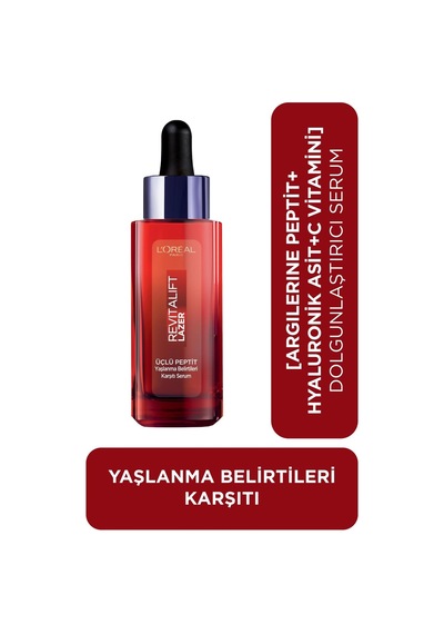 Revitalift Lazer Yaşlanma Belirtileri Karşıtı Üçlü Peptit Bakım Serumu