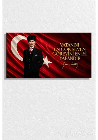 Türk Bayrağı Motifi Gazi Mustafa Kemal Atatürk Portresi Ve Bir Özlü Sözü Yatay Kanvas Tablo 4170 Çok Renkli