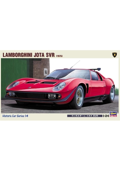 Hasegawa Hc14 21214 1/24 Ölçek Lamborghini Jota 1975 Svr Otomobil Plastik Model Kiti