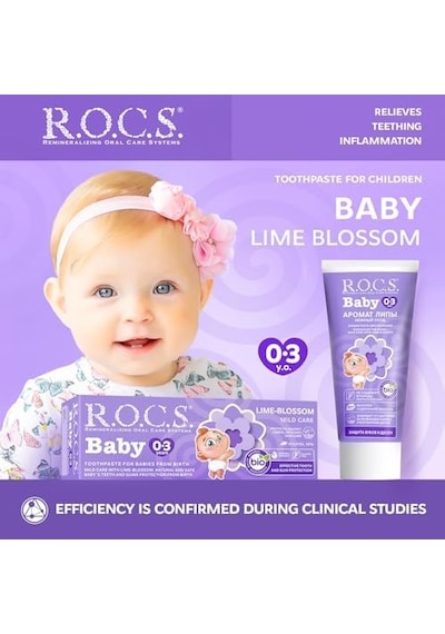 Baby 0-3 Yaş Florürsüz Bebek Diş Macunu - Ihlamur Özlü - 45g