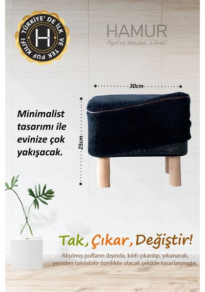 Yıkanabilir Puf Tabure Kılıfı Tak-Çıkar-Değiştir-Yenile Orta Sehpa Kılıfı Bb Teddy Siyah