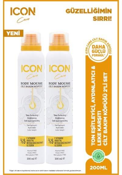 Cilt Bakım Köpüğü C Vitaminli 2'li Set