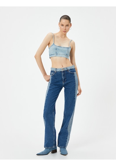 Koton Çift Renk Düz Paça Kot Pantolon Yüksek Bel Cepli - Nora Longer Straight Jeans Orta İndigo 4sal40425md İndigo Koton Çift Renk Düz Paça Kot Pantolon Yüksek Bel Cepli - Nora Longer Straight Jeans Orta İndigo 4sal40425md İndigo