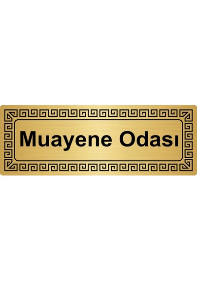 Muayene Odası 7Cmx20Cm Metal Yönlendirme Levhası Altın Renk Metal